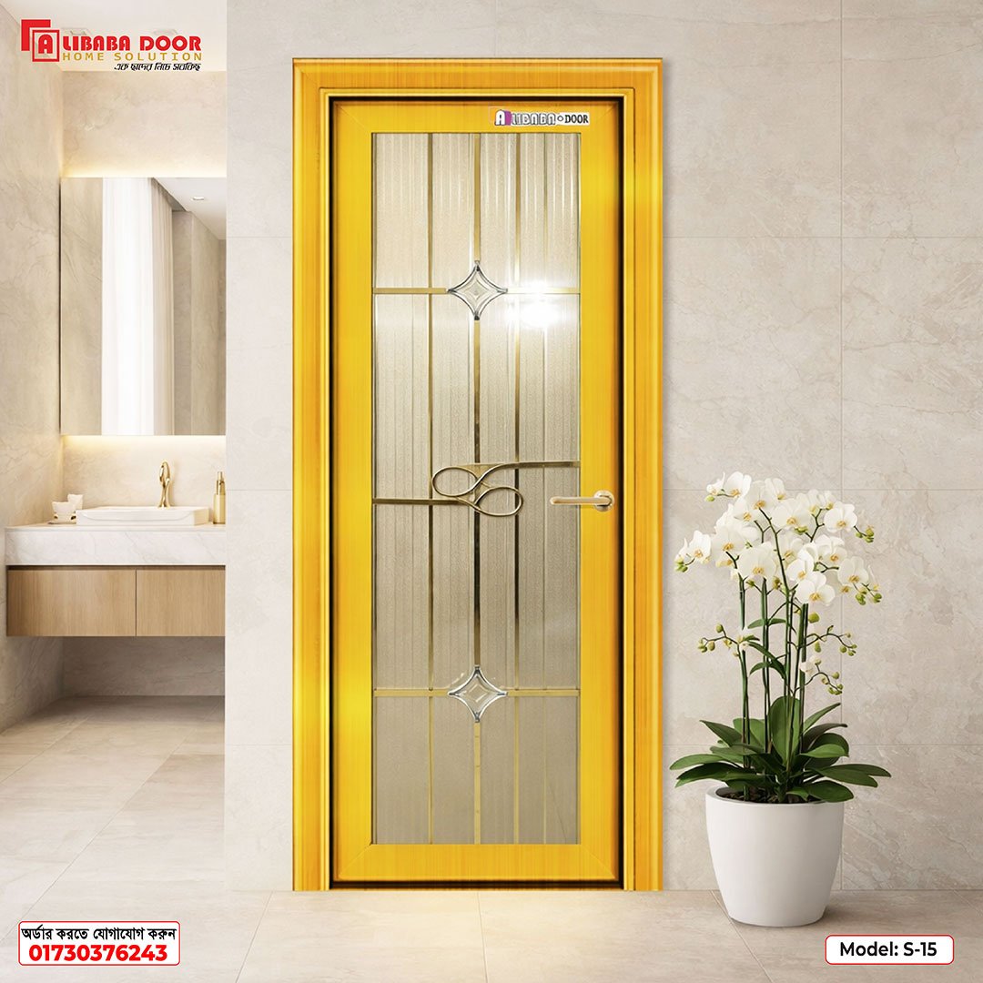 S-15 Stylish Design New Alibaba Aluminum Glass Door for Home & Office S-15 - Image 1