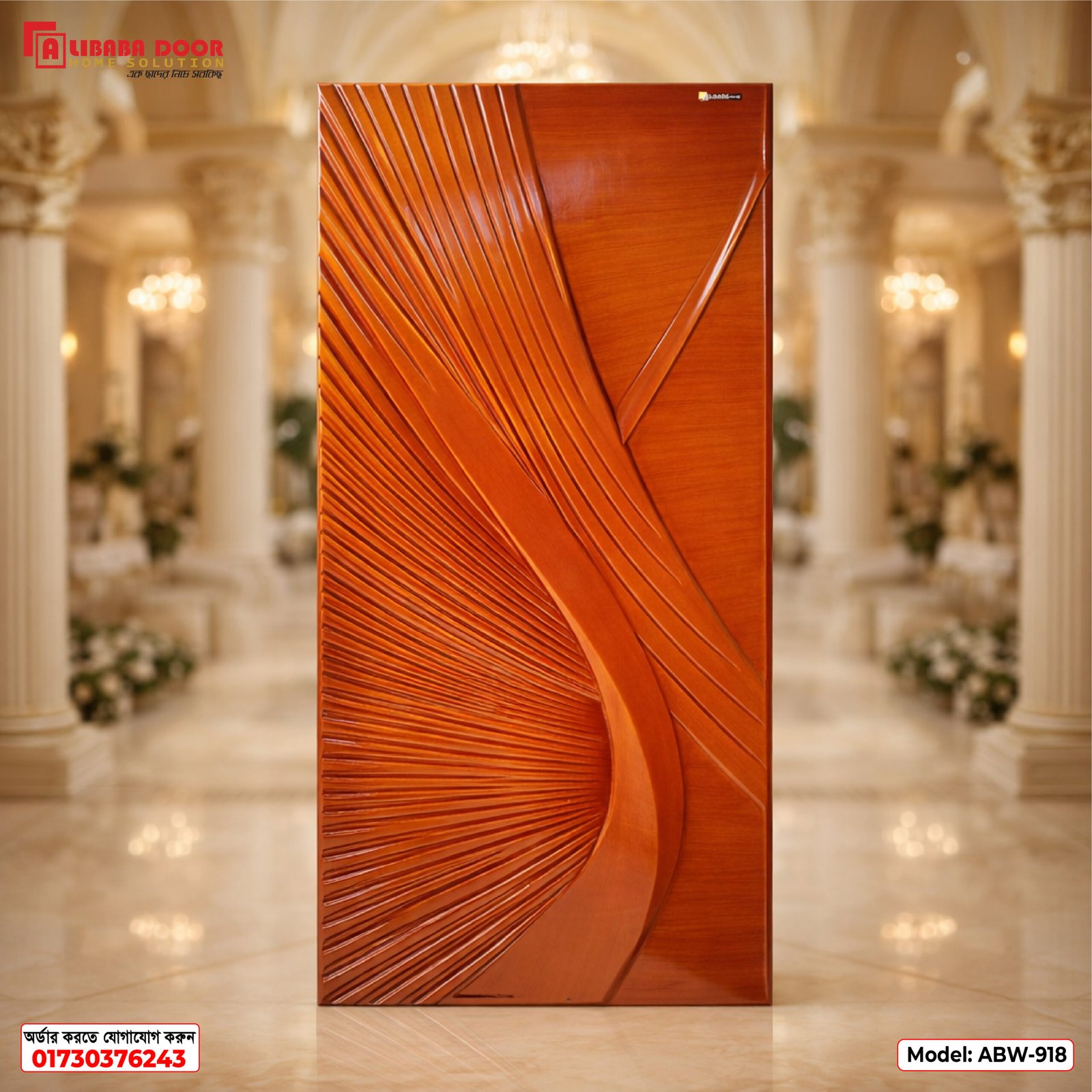 Wooden Door AI-01 Premium Luxury Wooden Door ABW-918 | Burma Teak, Chittagong Teak & Mahogany - Image 1