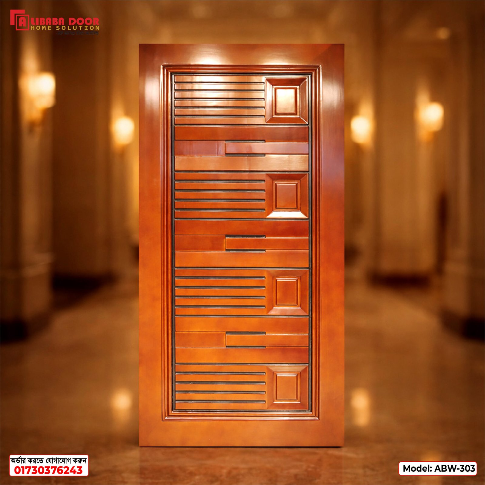 Wooden Door AI-02 Premium Luxury Wooden Door ABW-303 | Burma Teak, Chittagong Teak & Mahogany - Image 1