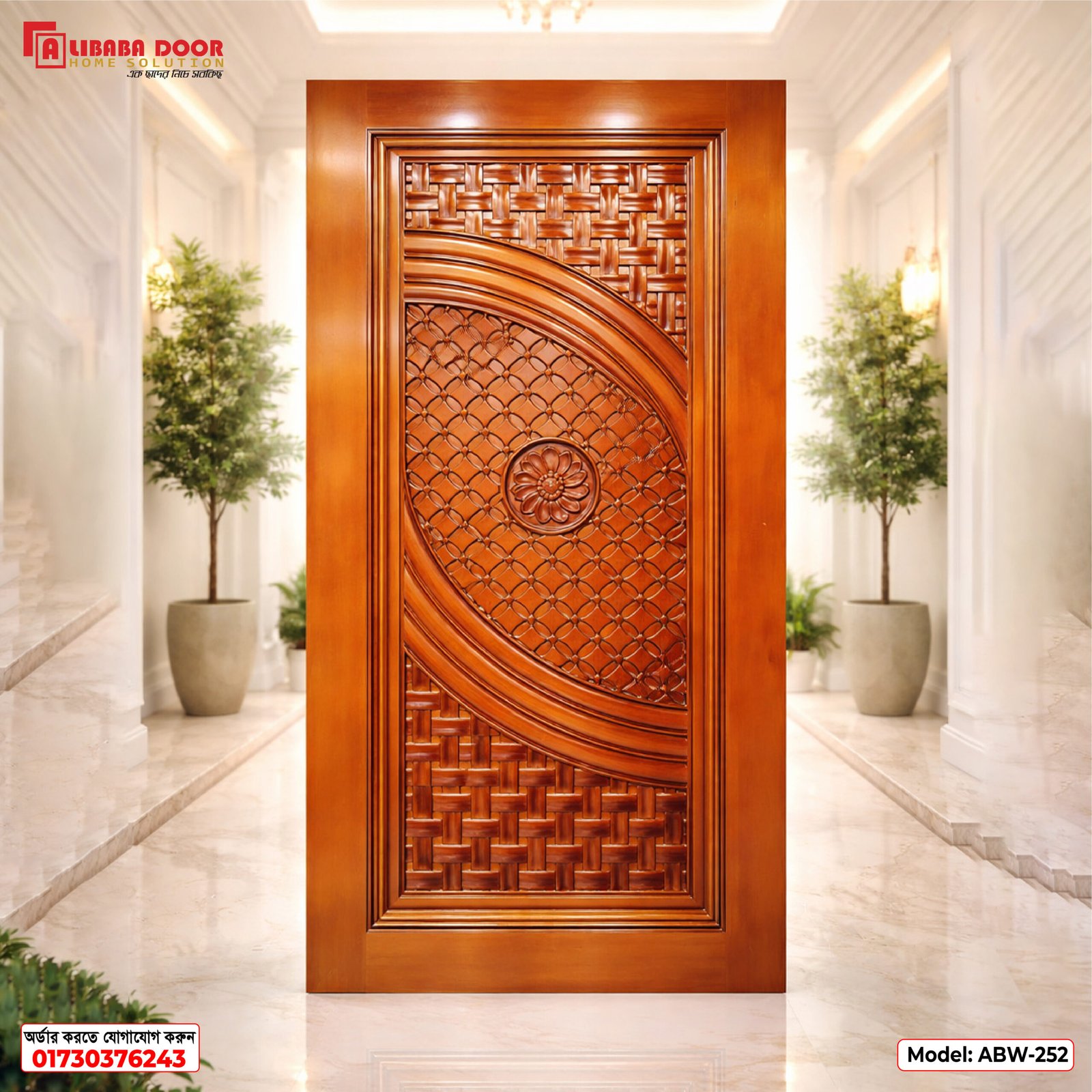 Wooden Door AI-05 Premium Luxury Wooden Door ABW-252 | Burma Teak, Chittagong Teak & Mahogany - Image 1