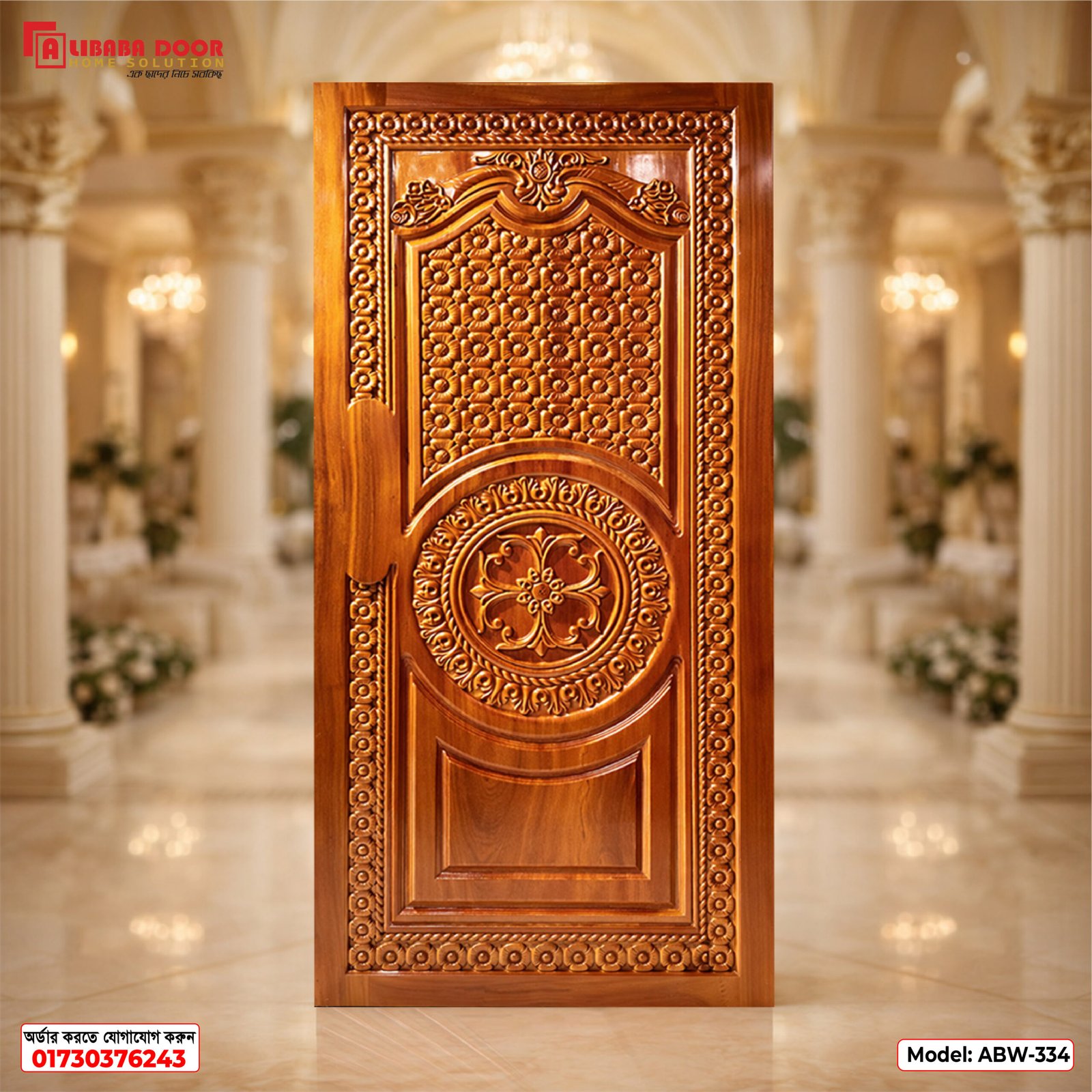 Wooden Door AI-06 Premium Luxury Wooden Door ABW-334 | Burma Teak, Chittagong Teak & Mahogany - Image 1