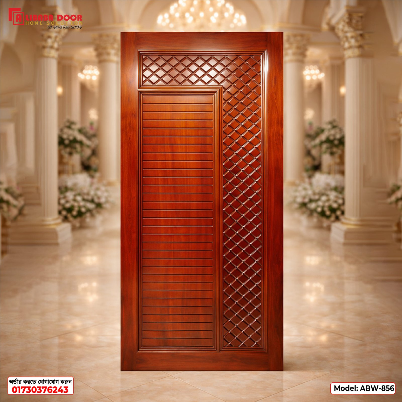 Wooden Door AI-08 Premium Luxury Wooden Door ABW-856 | Burma Teak, Chittagong Teak & Mahogany - Image 1