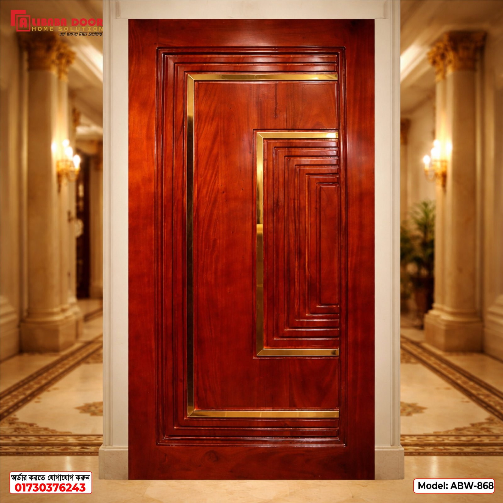 Wooden Door AI-16 Premium Luxury Wooden Door ABW-868 | Burma Teak, Chittagong Teak & Mahogany - Image 1