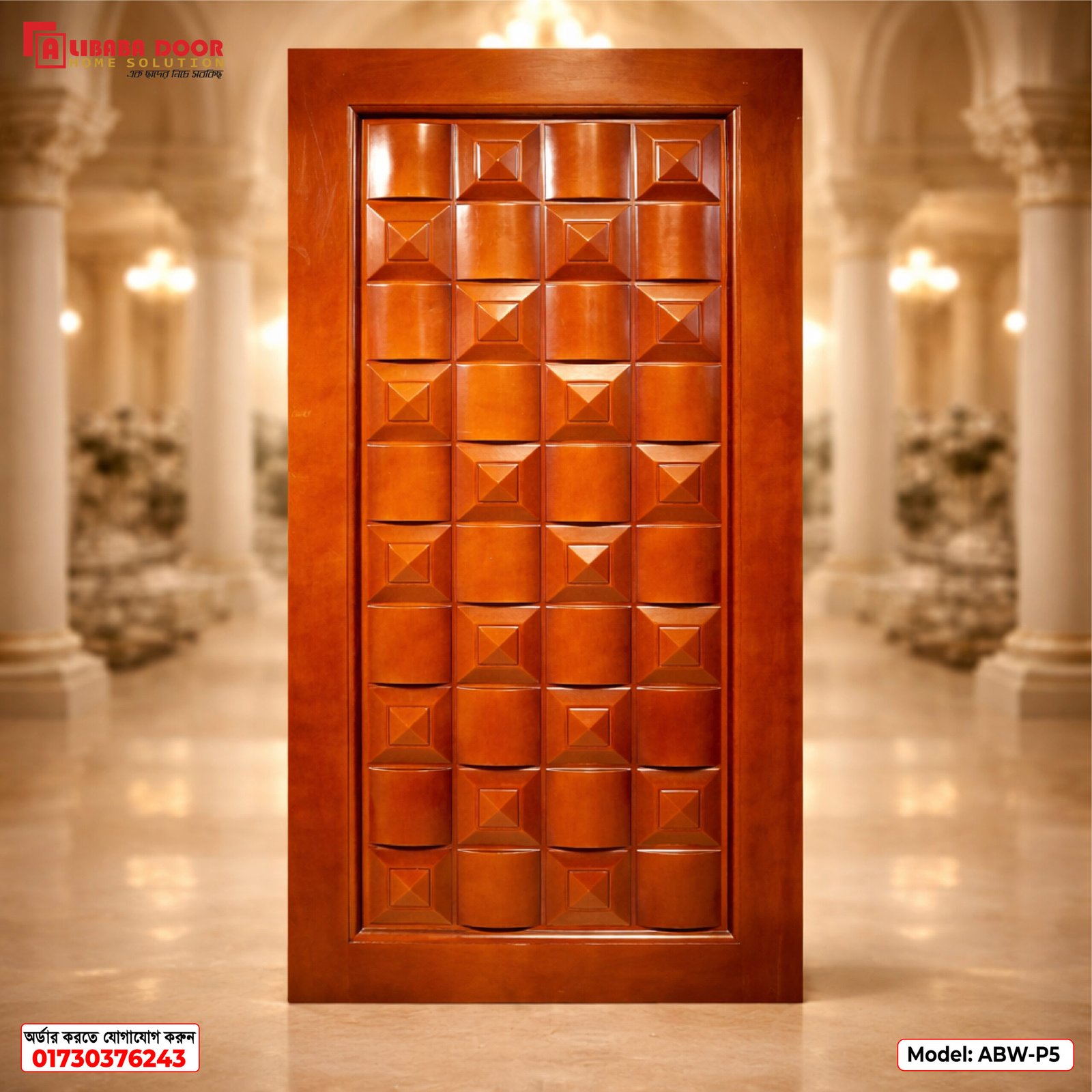 Wooden Door AI-19 Premium Luxury Wooden Door ABW-P5 | Burma Teak, Chittagong Teak & Mahogany - Image 1