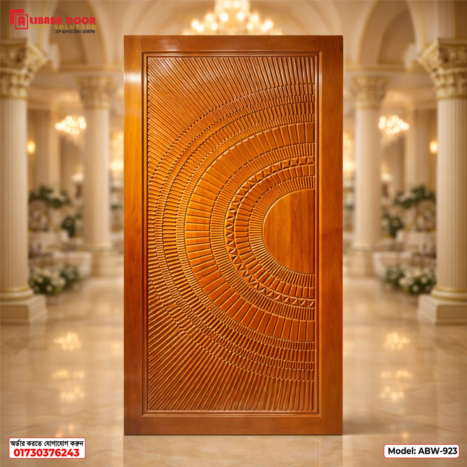 Wooden Door AI-24 Premium Luxury Wooden Door ABW-923 | Burma Teak, Chittagong Teak & Mahogany - Image 1